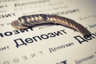 Казахстанцы забирают деньги из мелких банков и переносят в крупные