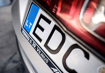 ДФС оштрафувала харків'янку на 1,75 мільйона гривень за &laquo;евробляхи&raquo;