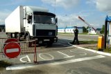 РФ думає дозволити транзит товарів з України, але хоче &laquo;все бачити&raquo;