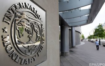 МВФ задоволений результатами пенсійної реформи в України