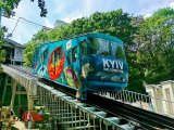 У Києві планують модернізувати фунікулер