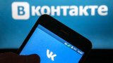 &laquo;Вконтакте&raquo; запустила платіжну систему VK Pay, Росія