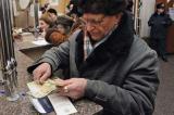 Військові зможуть отримувати пенсію понад 10,74 тис. грн