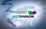 Акции &laquo;Укртелекома&raquo; арестованы