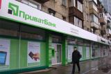 ПриватБанк видаватиме &laquo;теплі&raquo; кредити