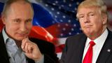 Конгрес розслідує можливу змову штабу Трампа з Москвою