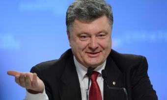 Порошенко дозволив українському авіапрому спільні підприємства
