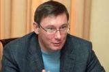 Постанову про відставку Прем&rsquo;єра можуть розглянути найближчим часом - Ю.Луценко