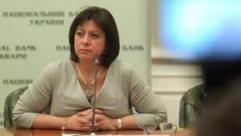 Яресько: Мінфін вже почав будувати бюджет-2017