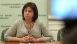 Яресько: Мінфін вже почав будувати бюджет-2017