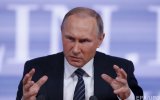 Росія почала готувати обмеження стосовно України &ndash; ЗМІ