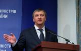 Підопічна міністра Петренка придбала квартиру за  1,5 млн