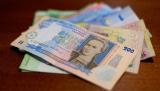 С 1 мая социальные стандарты в Украине повысились на 6%.