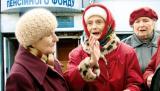 Гройсман пояснив, у чому суть пенсійної реформи