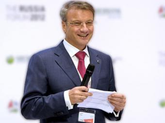 Греф отчитался о рекордной прибыли Сбербанка за всю историю