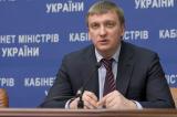 Мін'юст анонсував механізми для отримання українських документів в Криму