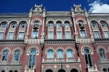 НБУ скасував планові перевірки банків