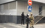 Генпрокуратура: Вести можуть закрити з 14 липня