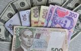 Показники валютного ринку на 28 лютого 2018р.