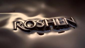 Roshen выходит на польский рынок