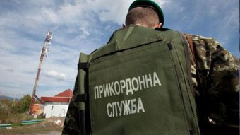 Держприкордонслужба віддала понад 12 млн грн за автобуси