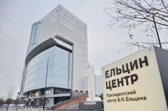 Михалков звинуватив &laquo;Єльцин-центр&raquo; у формуванні образу Росії як &laquo;гидоти й азіатчини&raquo;