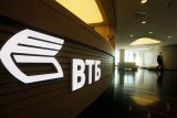 ВТБ докапіталізує українську &laquo;дочку&raquo; майже на 100 мільйонів доларів
