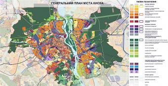 В Києві планують заборонити будівництво висоток у буферних зонах