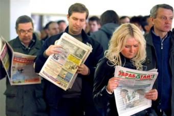 Число зарегистрированных безработных в России за неделю выросло на 0,9% &mdash; до 916 тыс. человек