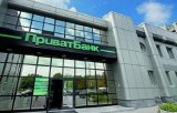 У ПриватБанку заявили, що чоловік глави установи не є людиною Коломойського