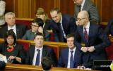 Банковские операции украинских госслужащих будут контролировать