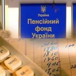Pension Fund introduces assistance for pregnancy into reporting on single social contribution