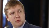 Глава &laquo;Нафтогазу&raquo; отримав два мільйони гривень зарплати