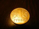 Україна накопичила на казначейському рахунку 15,5 млрд грн., - Яценюк