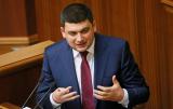 Кабмін очікує $ 12 мільярдів кредитів від Заходу