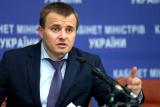Демчишин анонсував газові переговори з Росією за участю Євросоюзу