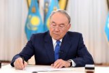 В Казахстане внедрят онлайн-страхование