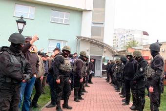 У Черкасах озброєні люди захопили обленерго