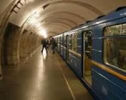 Проезд в киевском метро будет стоить больше 3 но меньше 5 гривен