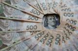 НБУ анонсував пом&rsquo;якшення низки обмежень на валютному ринку