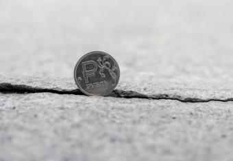 &laquo;Рубль капітулює&raquo;