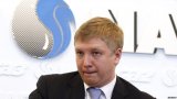 Коболев: конечная цель перестройки "Нафтогаза" &mdash; выход на IPO