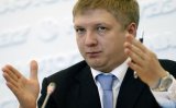 Глава Нафтогаза заявил, что Киев купил газ для ТЭЦ по завышенной цене