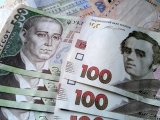 Официальный курс гривны установлен на уровне 27,01 грн/доллар