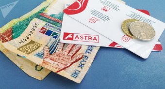Транспортні карти в Астані упрдовж 2 днів купили 16,5 тисячі осіб