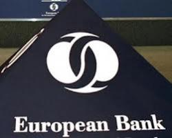 Минфин обсудил с ЕБРР возможность предоставления кредита в гривне