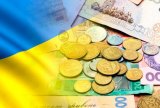 До Кабміну внесли проект Держбюджету-2018