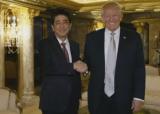 Прем'єр Японії Абе: Трамп - надійний партнер