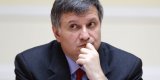 В декларации Авакова нашли нарушения