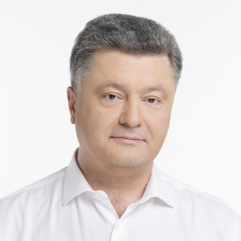 Я подаю руку всем политическим силам в Верховной Раде &mdash; Президент